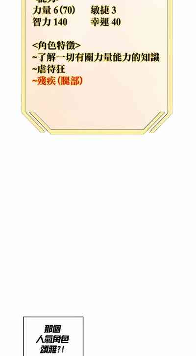 第404頁圖