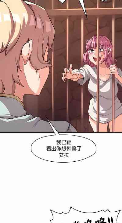 第40頁圖