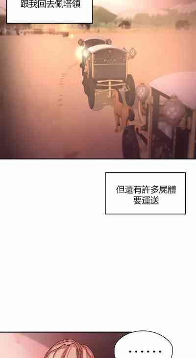 第416頁圖