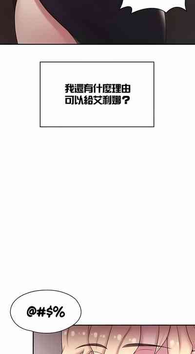 第436頁圖