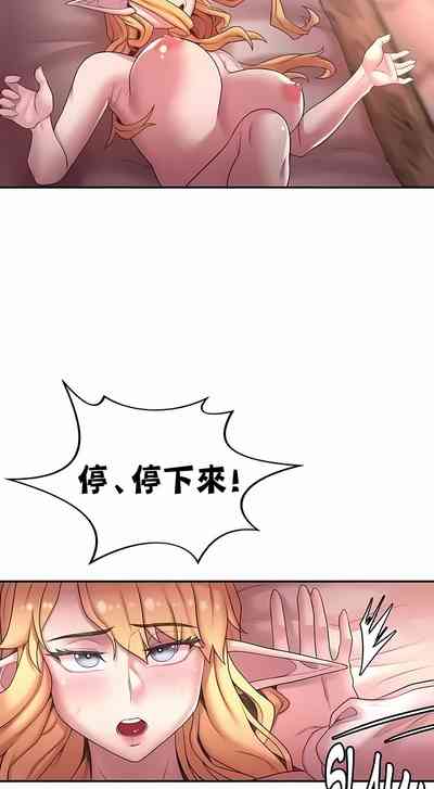 第440頁圖