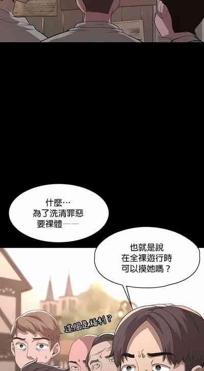 第44頁圖