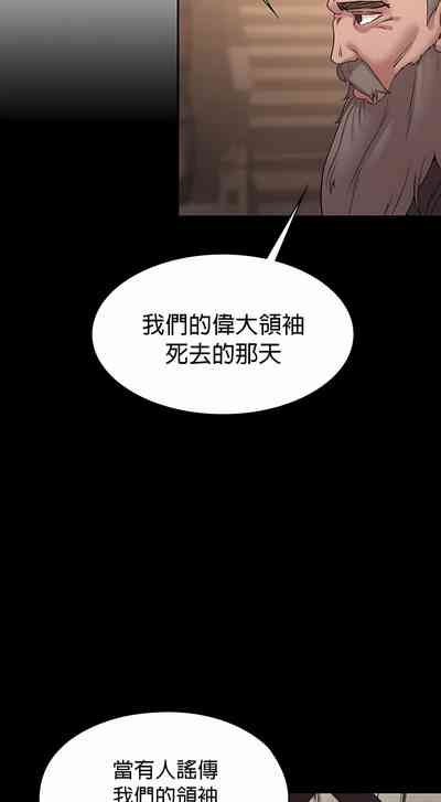 第476頁圖