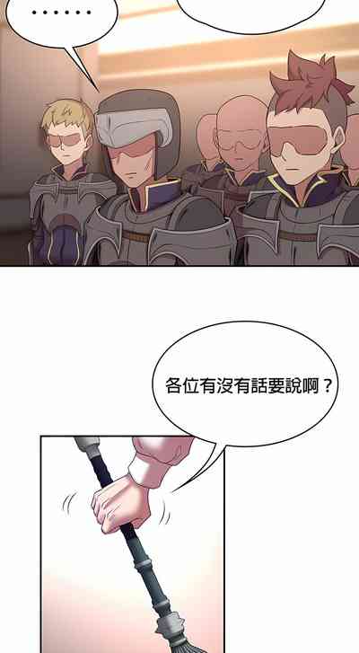 第484頁圖
