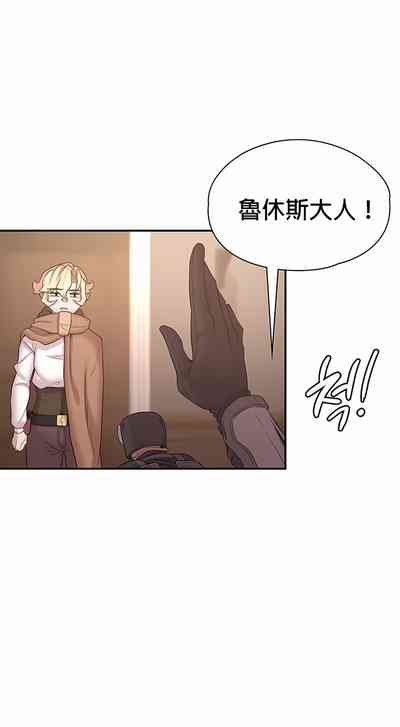 第488頁圖