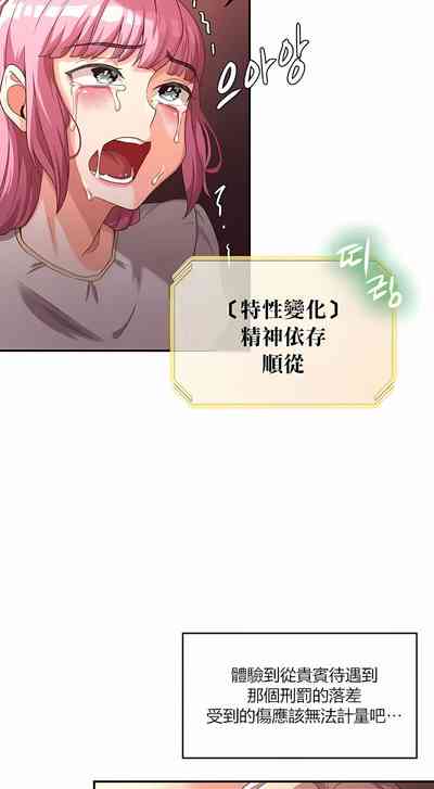 第48頁圖