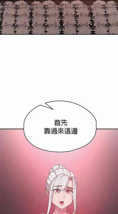 第500頁圖