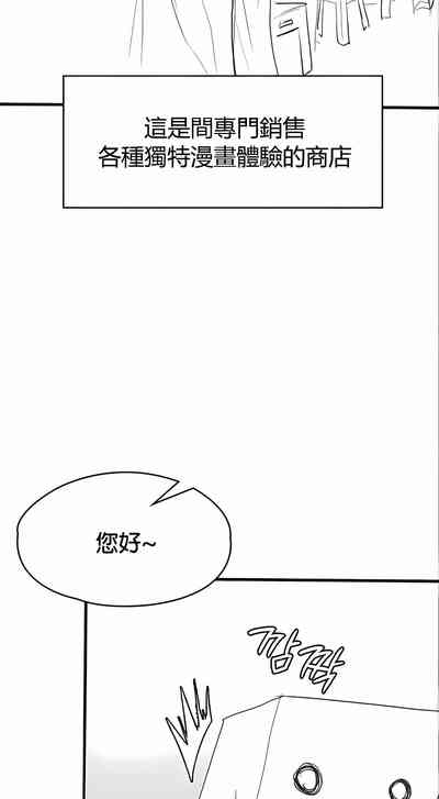 第512頁圖