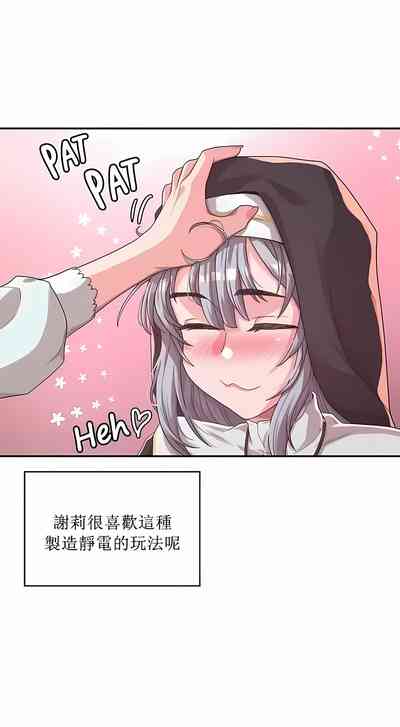 第52頁圖