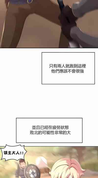 第72頁圖