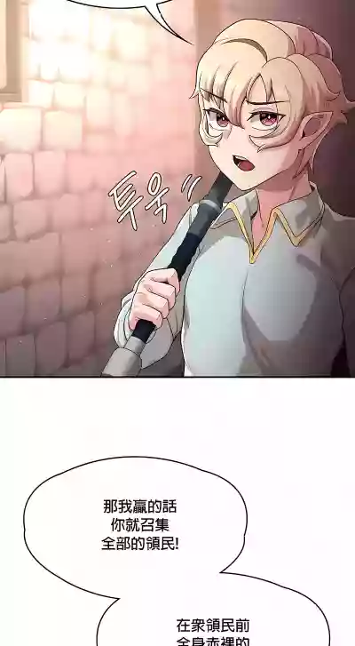 第80頁圖