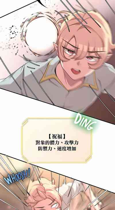 第84頁圖