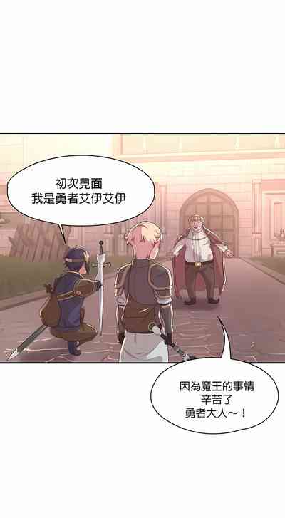 第92頁圖