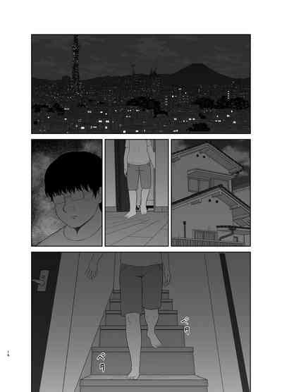 第16页图