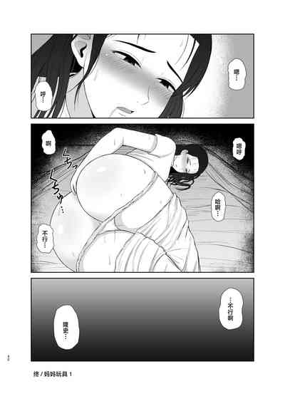 第32页图