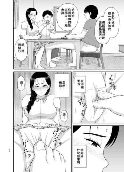 第44页图