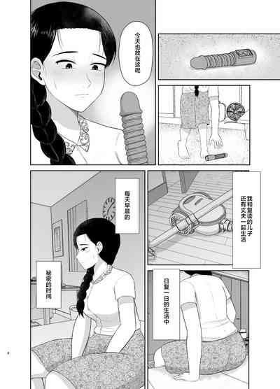 第4页图