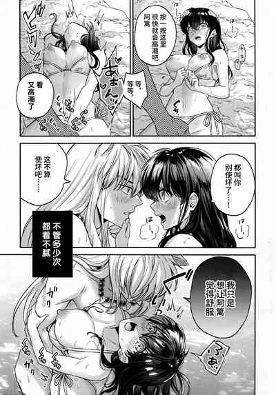 第24页图