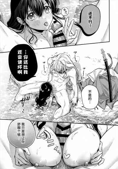 第28页图