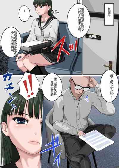 第12页图