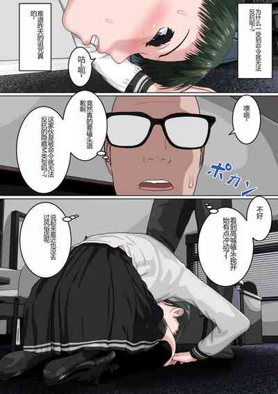 第16页图