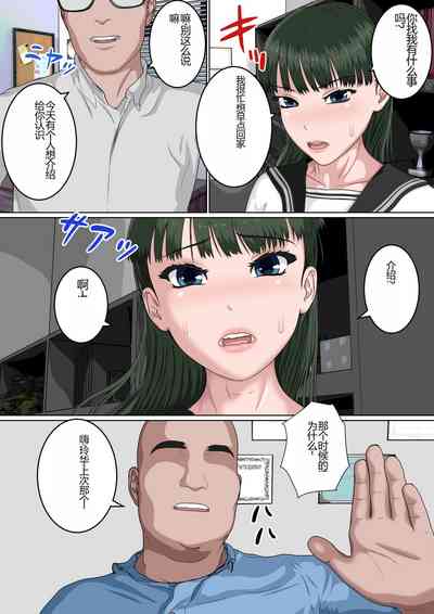 第36页图