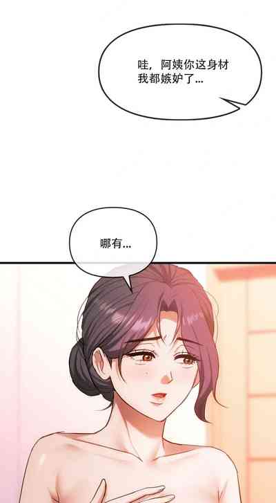 第12页图