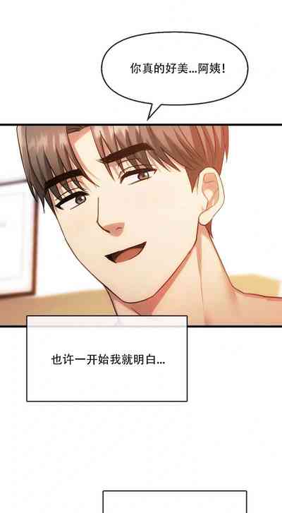第16页图