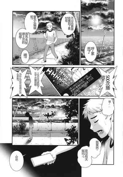 第108页图