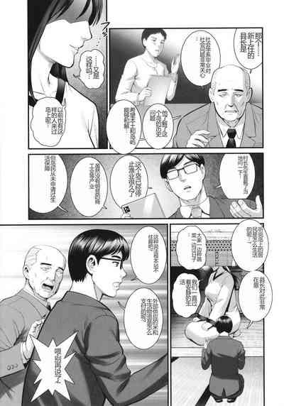 第132页图