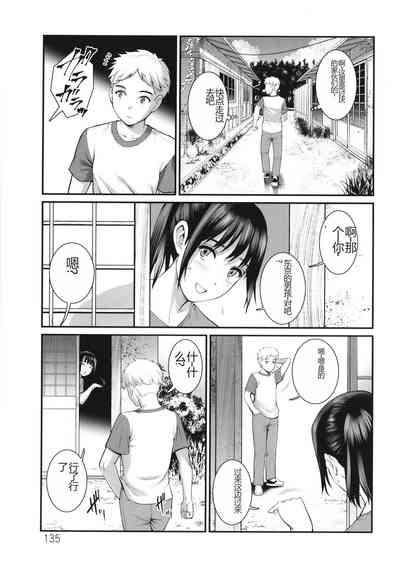第136页图