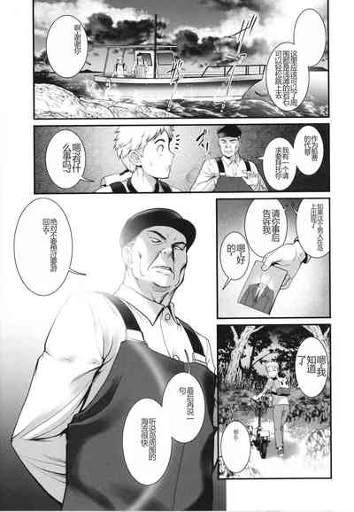 第16页图