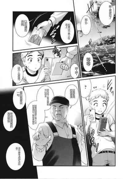 第24页图