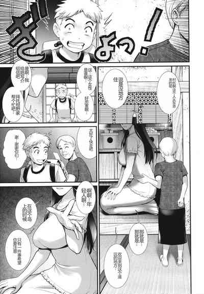 第32页图