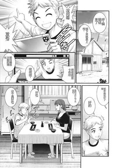 第44页图