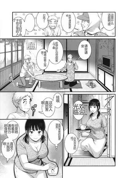 第72页图