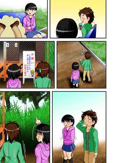 第16頁圖