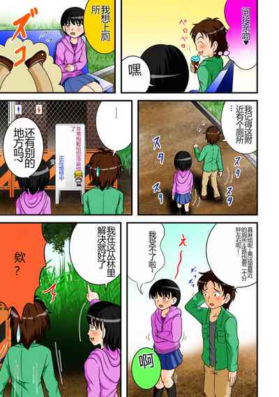 第4頁圖