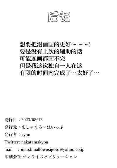 第16页图