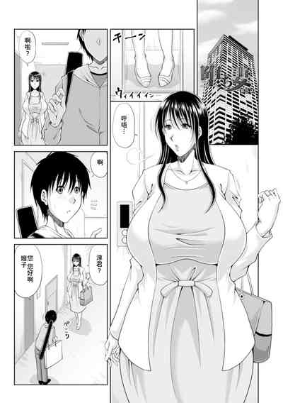 第148頁圖