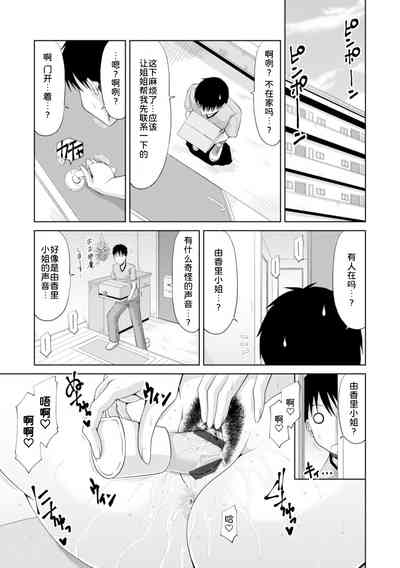 第28頁圖