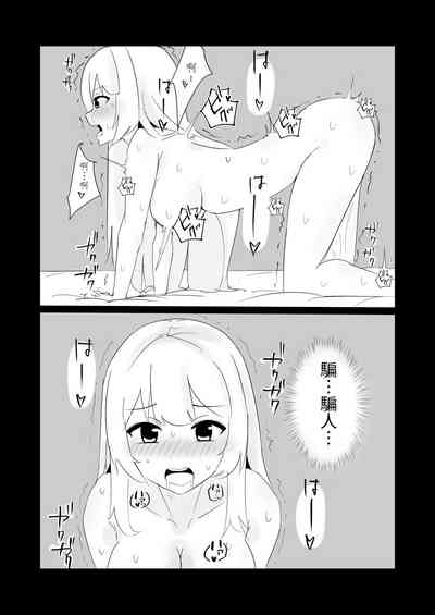 第28頁圖