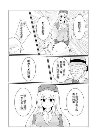第44頁圖