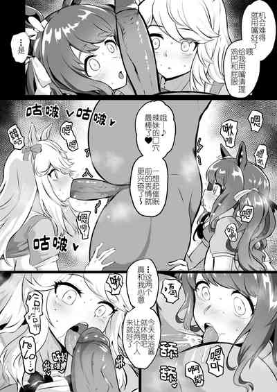 第16页图