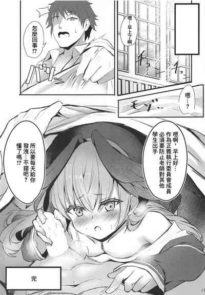 第20頁圖