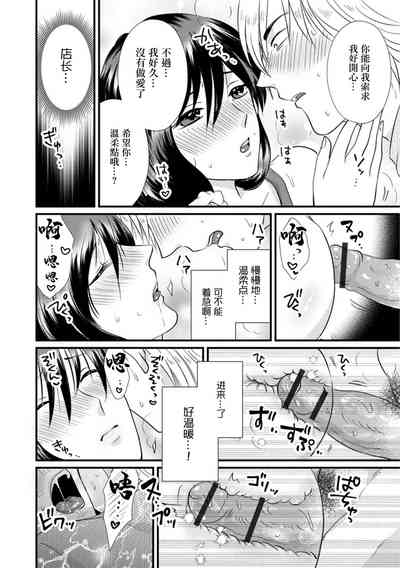 第12页图