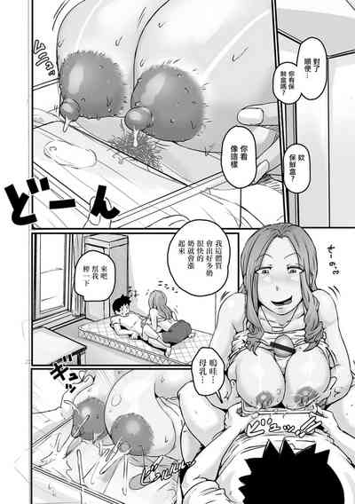第4頁圖