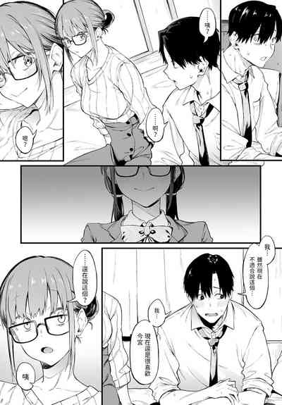 第4页图
