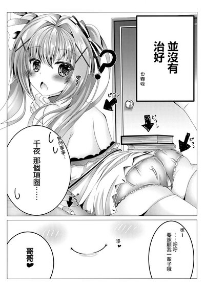 第12页图