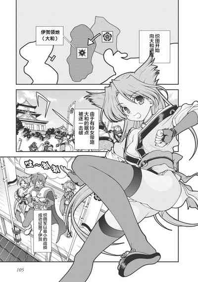 第108頁圖